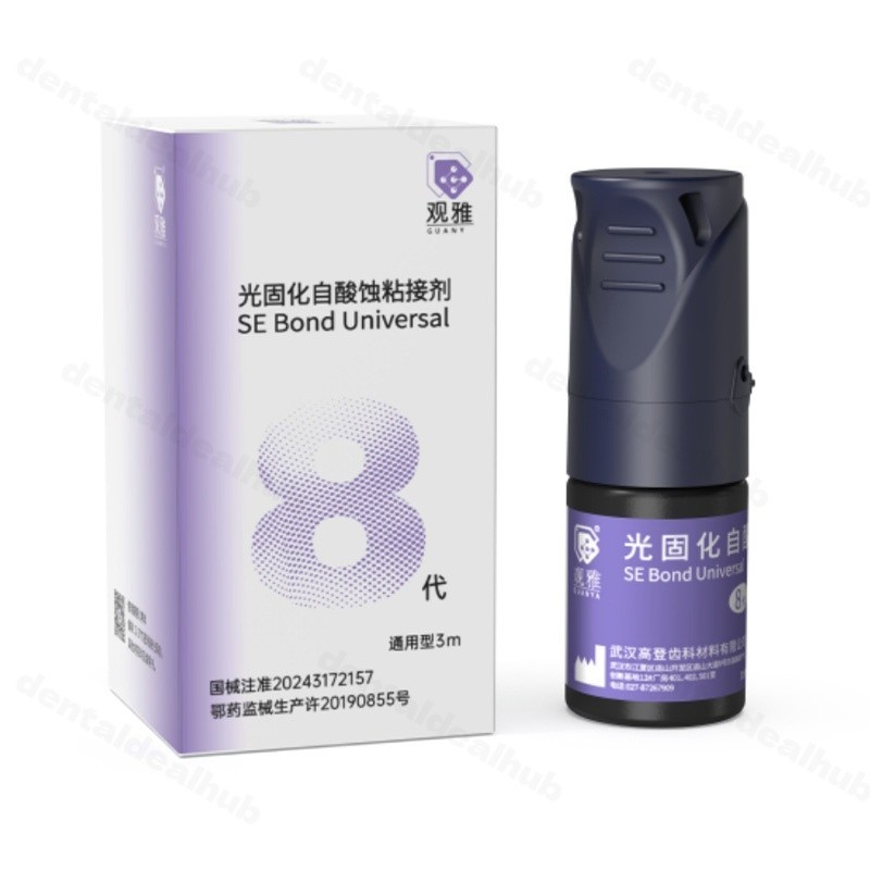 Guanya 8th Gen Self-Etching Adhesive 3ml Light Cure Universal Bonding Agent