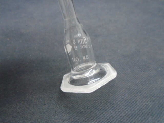 KIMAX 5mL Class A TC Micro Glass Volumetric Flask #9 Stopper Hex Base 28017A-5