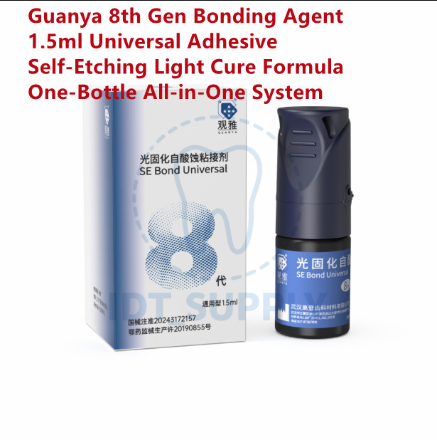 Guanya 8th Gen Self-Etching Adhesive 1.5ml Light Cure Universal Bonding Agent